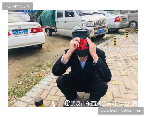 开云App指纹与面容识别登录体验防封防骗安全便捷双测