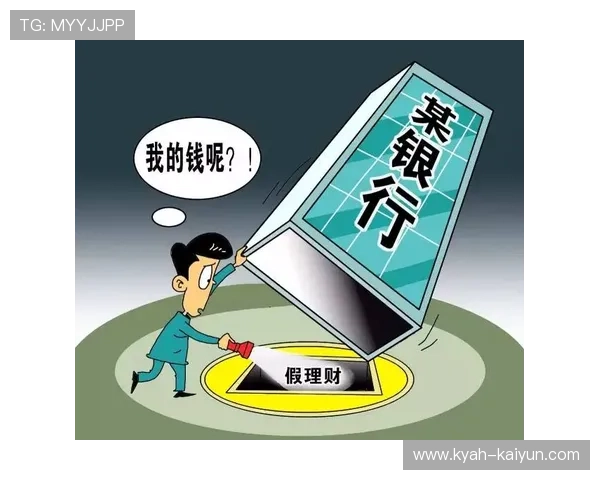 波胆戒赌怎么控制心态彩票高频玩法避坑防骗