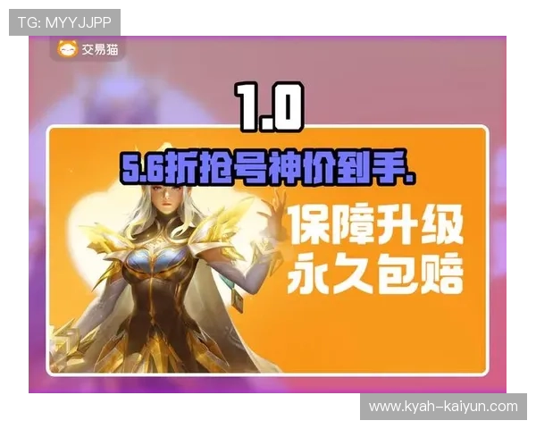 靠买波胆发财的人必看品牌入口下载评测防骗避坑