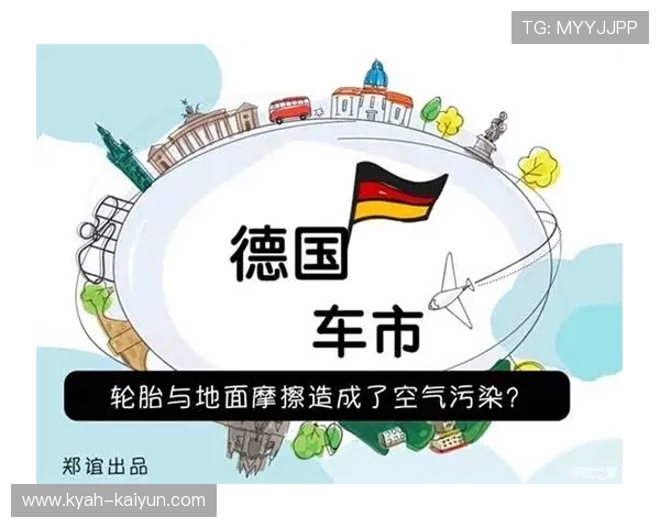 开云买波胆限制多少避坑指南极速提现技巧