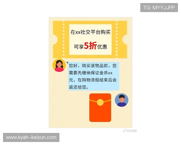 玩球app苹果版下载避坑指南防骗平台对比